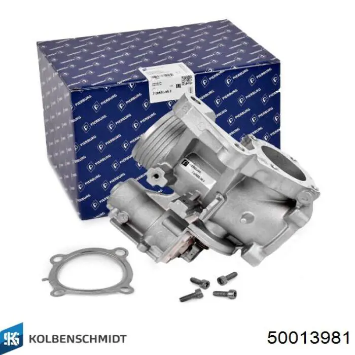 Фильтр очистки масла центробежный Kolbenschmidt 50013981 цена, от 6.83 USD