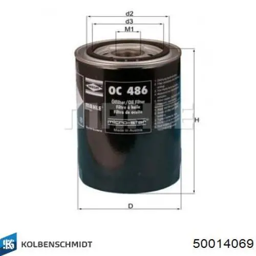 Купить 50014069 Kolbenschmidt Фильтр центробежный очистки масла
