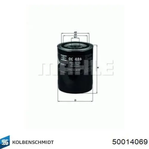 Фильтр очистки масла центробежный Kolbenschmidt 50014069 цена, от 7.28 USD
