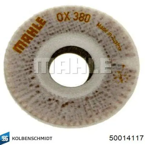 Купить 50014117 Kolbenschmidt Фильтр центробежный очистки масла