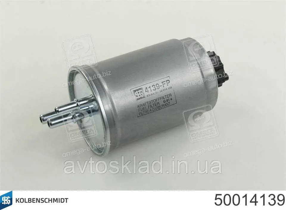 50014139 Kolbenschmidt топливный фильтр