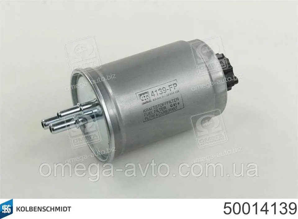 Купить 50014139 Kolbenschmidt Фильтр-отстойник топлива грубой очистки