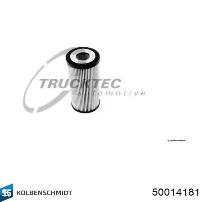 Масло АКПП Volvo 20779040