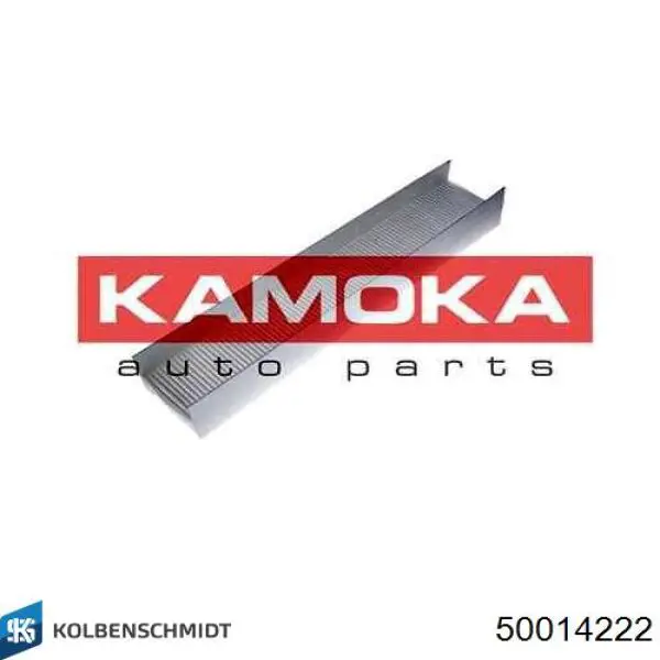 Купить 50014222 Kolbenschmidt Фильтр салона угольный