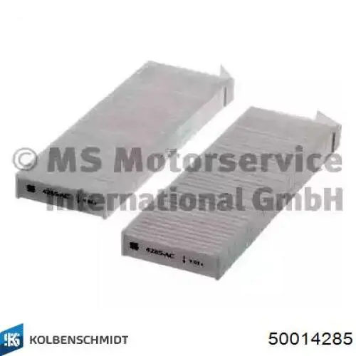 50014285 Kolbenschmidt Внутрисалонный фильтр