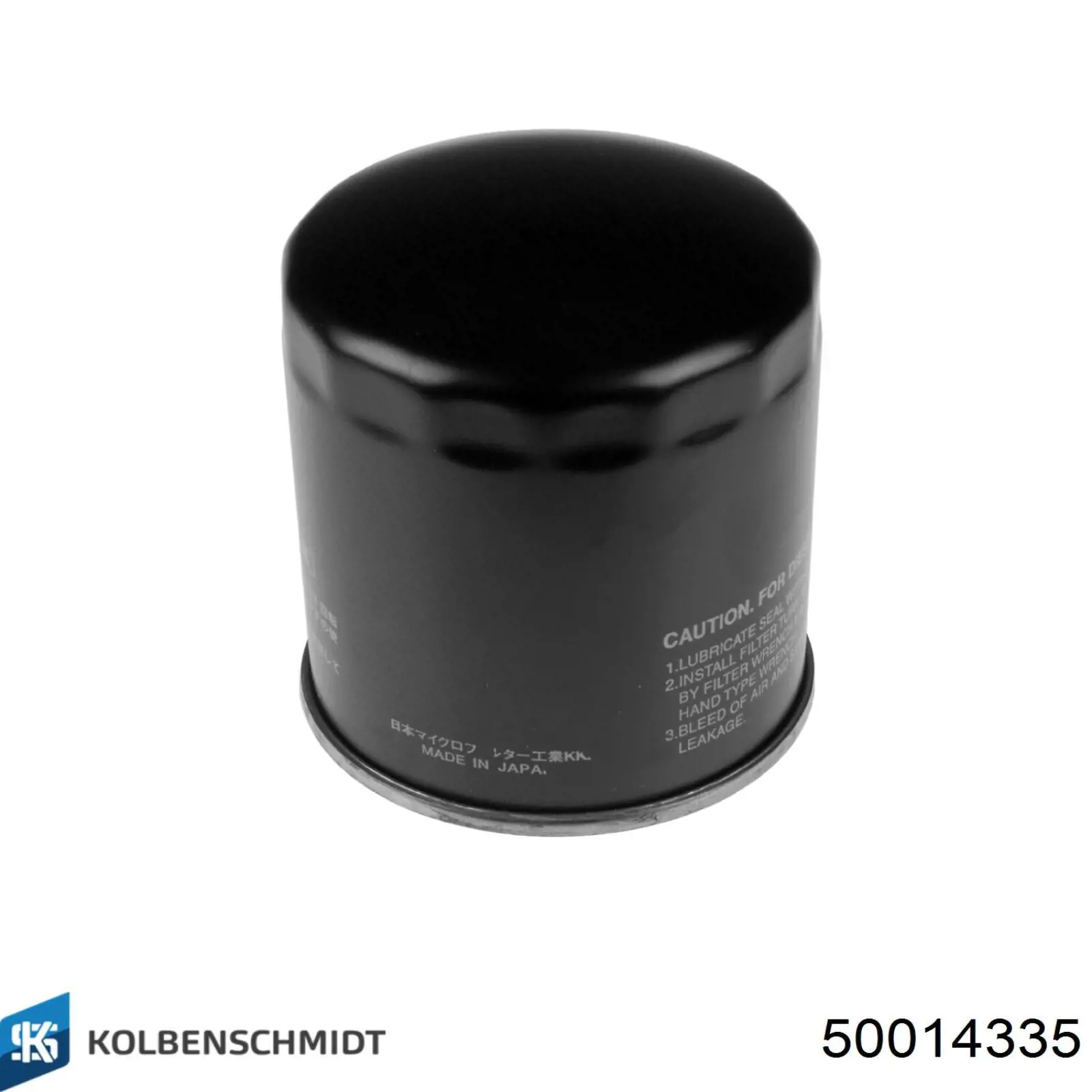 Фильтр тонкой очистки топлива Kolbenschmidt 50014335 цена, от 3.16 USD