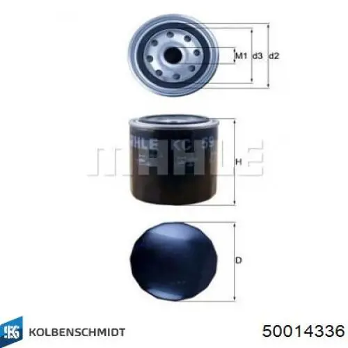Фильтр тонкой очистки топлива Kolbenschmidt 50014336 цена, от 3.78 USD