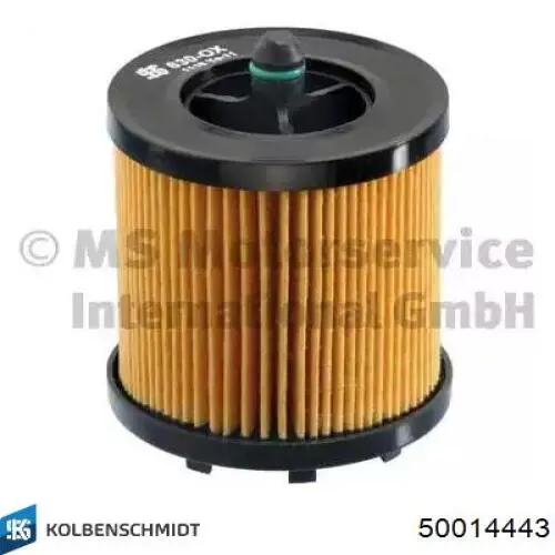 50014443 Kolbenschmidt Масляный фильтр двигателя