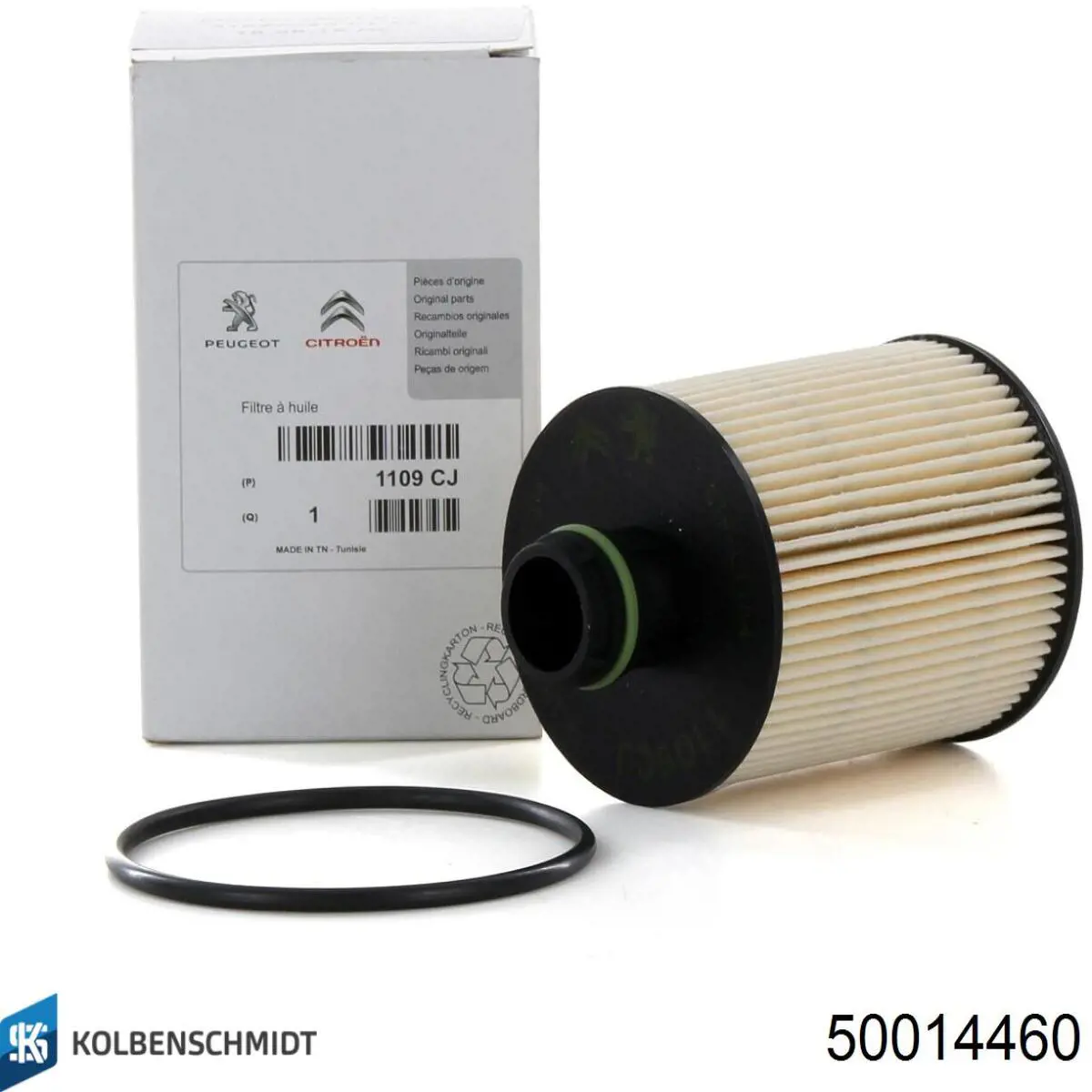 Фильтр очистки масла центробежный Kolbenschmidt 50014460 цена, от 7.63 USD