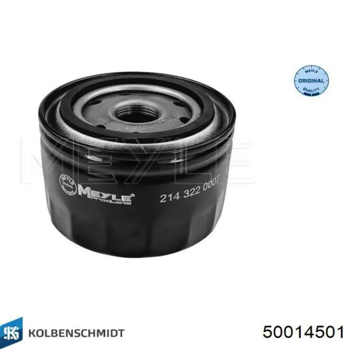 Купить 50014501 Kolbenschmidt Фильтр центробежный очистки масла
