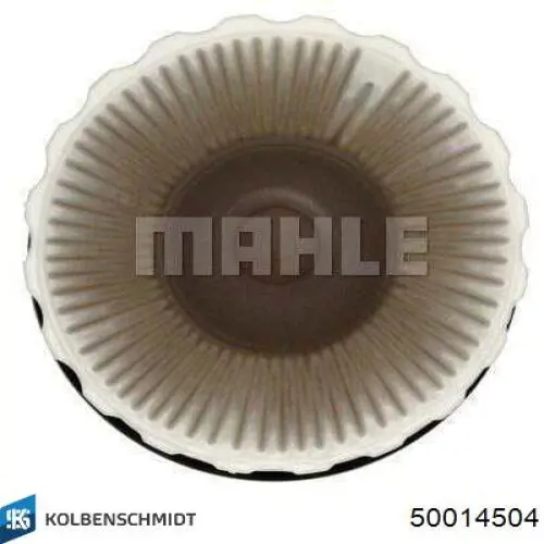 Фильтр тонкой очистки топлива Kolbenschmidt 50014504 цена, от 19.95 USD