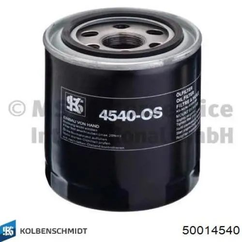 Фильтр очистки масла центробежный Kolbenschmidt 50014540 цена, от 5.85 USD