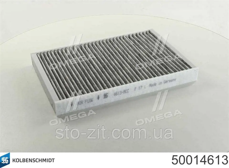 Фильтр воздушный отопителя Kolbenschmidt 50014613 цена, от 12.41 USD