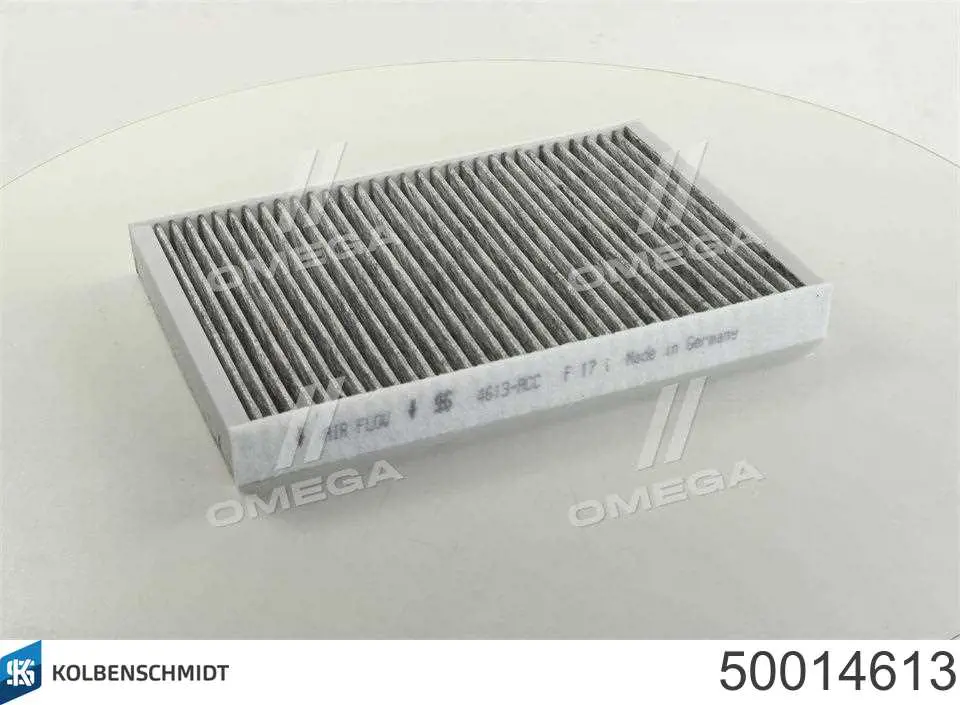 Купить 50014613 Kolbenschmidt Фильтр салона угольный