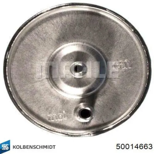Фильтр тонкой очистки топлива Kolbenschmidt 50014663 цена, от 20.30 USD