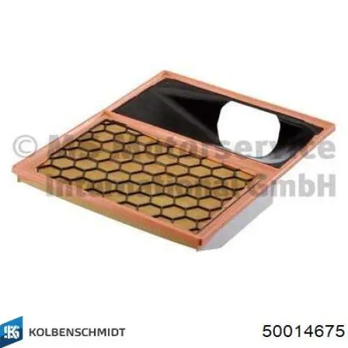 50014675 Kolbenschmidt Воздушный фильтр двигателя
