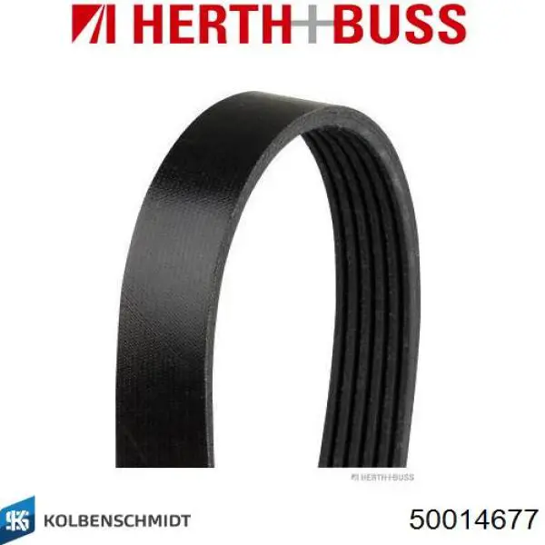 50014677 Kolbenschmidt Масляный фильтр двигателя