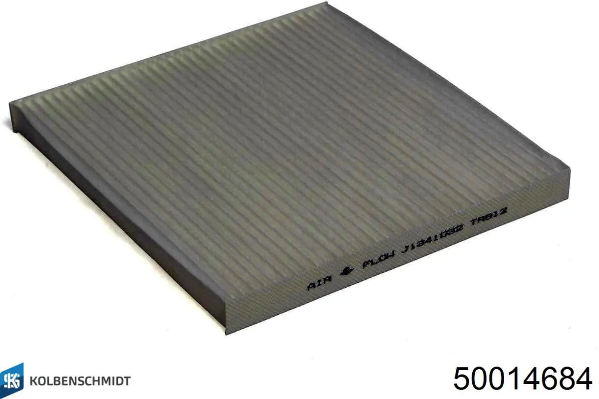 50014684 Kolbenschmidt Масляный фильтр двигателя