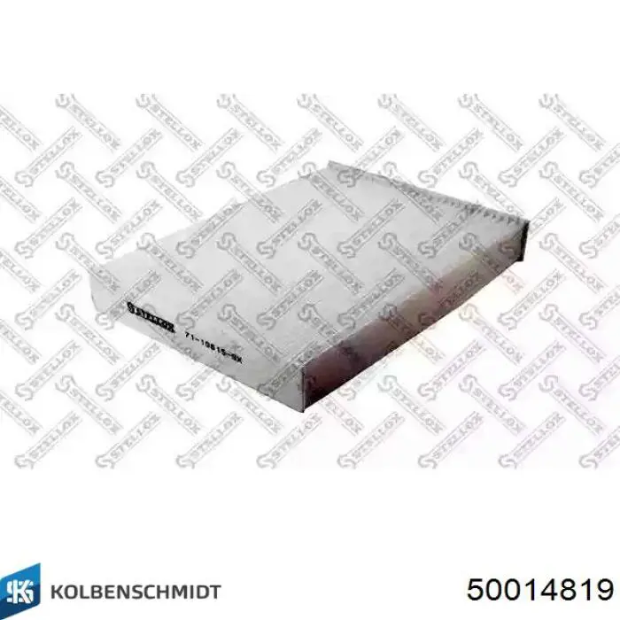 Купить 50014819 Kolbenschmidt Фильтр салона угольный