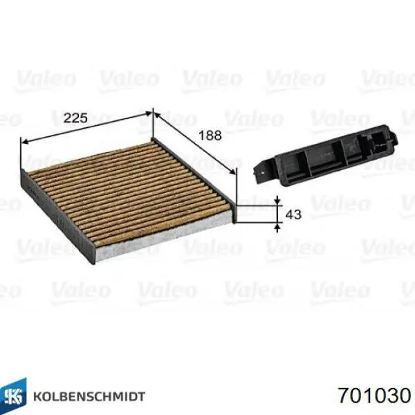 Впускной клапан 701030 Kolbenschmidt