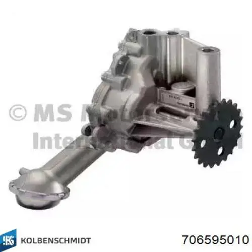 706595010 Kolbenschmidt Масляный насос двигателя