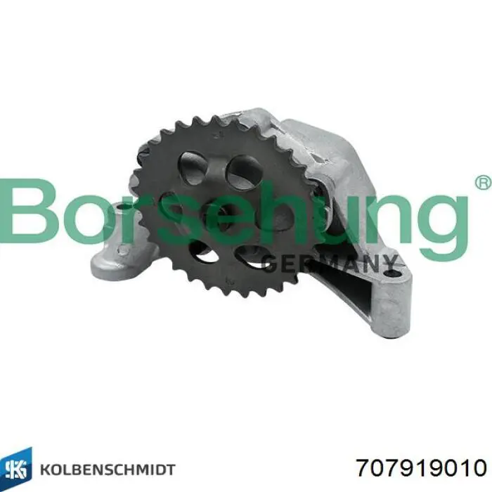 707919010 Kolbenschmidt Масляный насос двигателя
