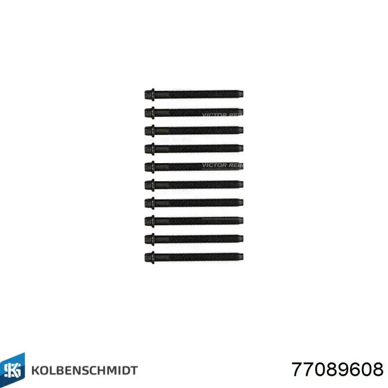 Шатунные вкладыши коленчатого вала Kolbenschmidt 77089608 цена, от 15.00 USD