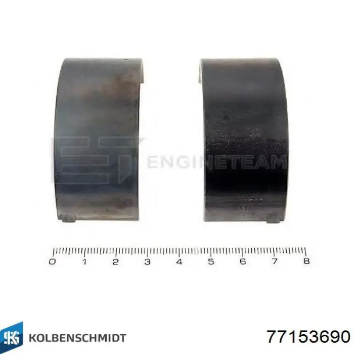 Втулка шатуна коленвала AE AES96240UNB цена, от 2.93 USD