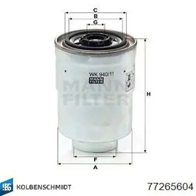 Вкладыши коленвала коренные, стандарт (STD) Kolbenschmidt 77265604 цена, от 101.99 USD