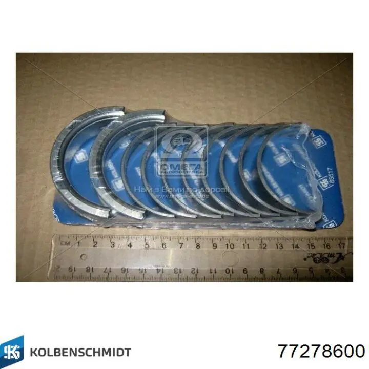 400701004 SM Подшипник скольжения коленвала