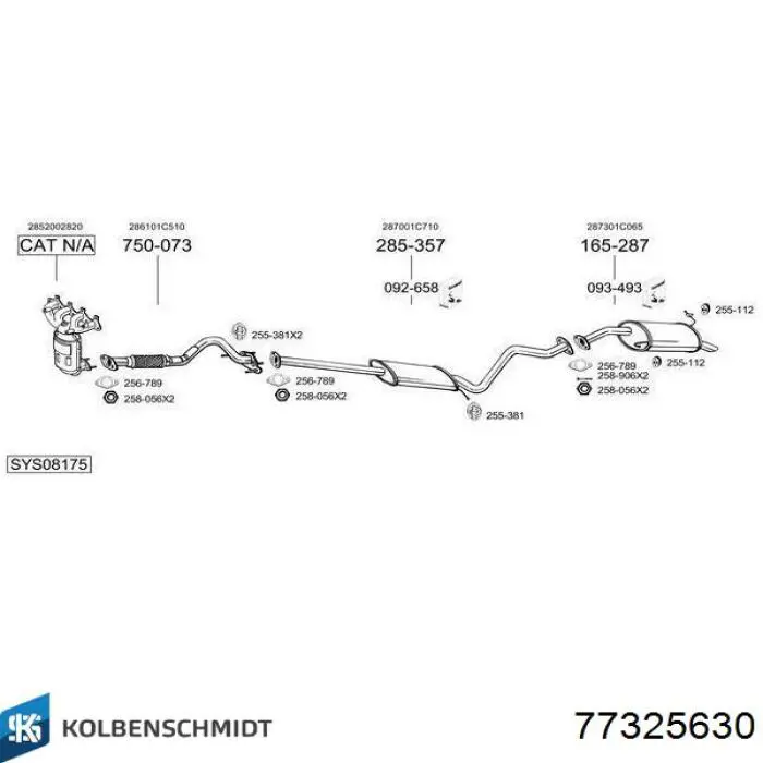 Вкладыши коленвала шатунные, комплект, 3-й ремонт (+0,75) 77325630 Kolbenschmidt