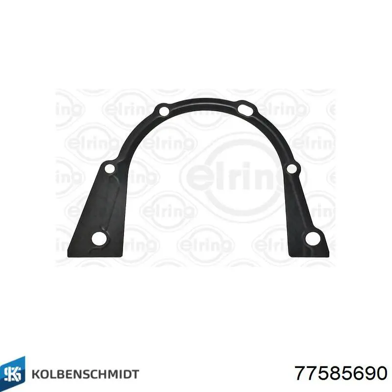 Купить 77585690 Kolbenschmidt Втулка шатуна