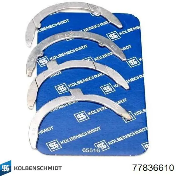 Купить 77836610 Kolbenschmidt Вкладыши шатунные, 1-й ремонт