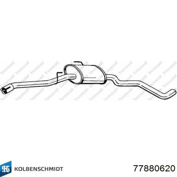 Вкладыши коленвала, шатунные, комплект, 2-й ремонт (+0,50) DAF 95 XF I седельный тягач (1997 - 2002) цена, от 236.36 USD