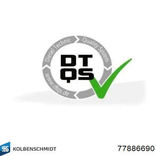 Купить 77886690 Kolbenschmidt Втулка шатуна