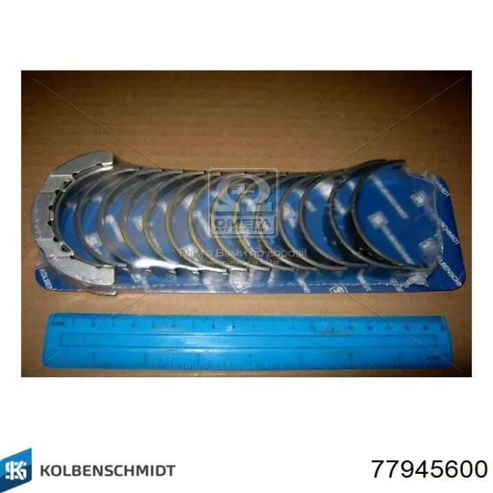 Шатунные вкладыши коленчатого вала Kolbenschmidt 77945600 цена, от 52.46 USD