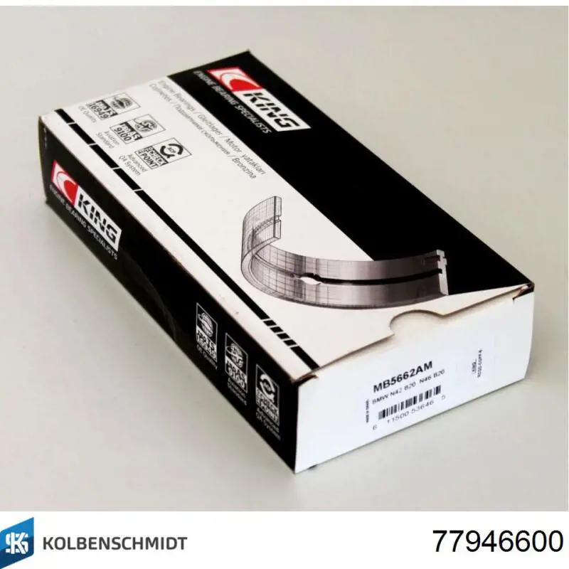 Вкладыши коленвала коренные, стандарт (STD) Kolbenschmidt 77946600 цена, от 38.33 USD
