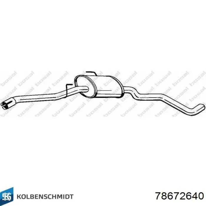 Вкладыши коленвала шатунные, комплект, 4-й ремонт (+1,00) Kolbenschmidt 78672640 цена, от 12.62 USD