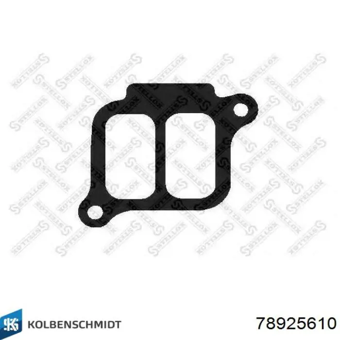 Вкладыши коленвала, коренные, комплект, 1-й ремонт (+0,25) Kolbenschmidt 78925610 цена, от 11.97 USD