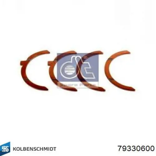 Купить 79330600 Kolbenschmidt Полукольцо упорное (разбега) коленвала, STD, комплект