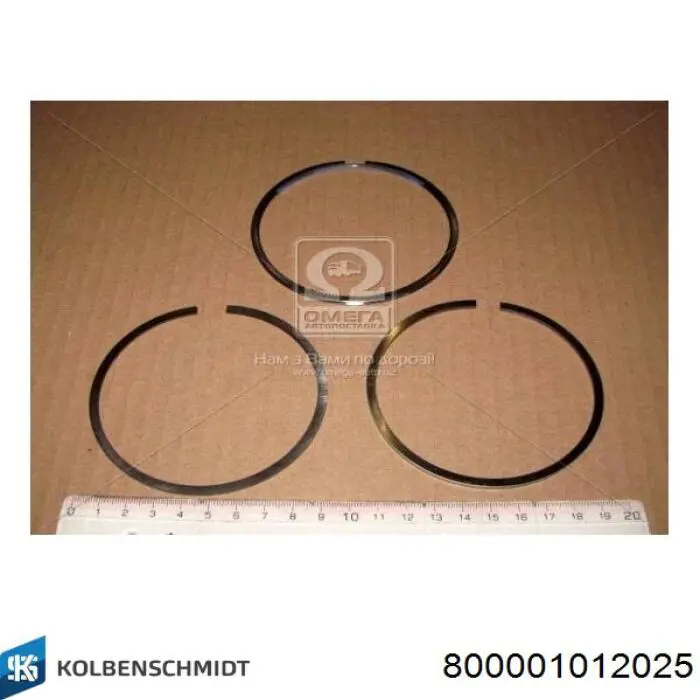 Кольца поршневые на 1 цилиндр, 1-й ремонт (+0,25) KOLBENSCHMIDT 800001012025
