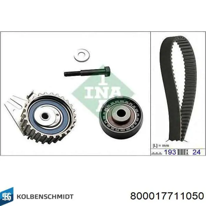 Кольца поршневые на 1 цилиндр, 2-й ремонт (+0,50) на Mercedes E (W123)