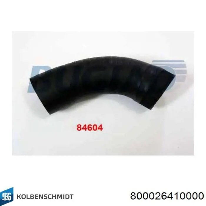 Купить 800026410000 Kolbenschmidt Комплект поршневых колец на 1 цилиндр, стандарт