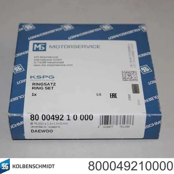 9354800 NE/NPR Поршневые кольца на 1 цилиндр, STD