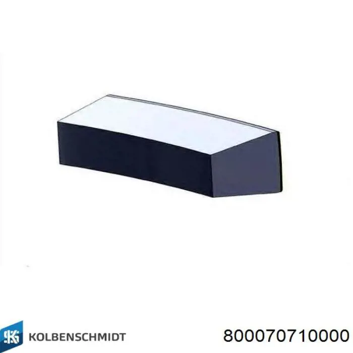 Кольца поршневые STD на 1 цилиндр NE/NPR 9200800 цена, от 20.09 USD