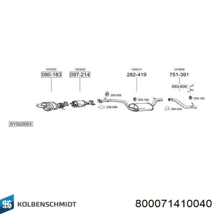 Купить 800071410040 Kolbenschmidt Комплект поршневых колец на 1 цилиндр, 2-й ремонт (+0,50)