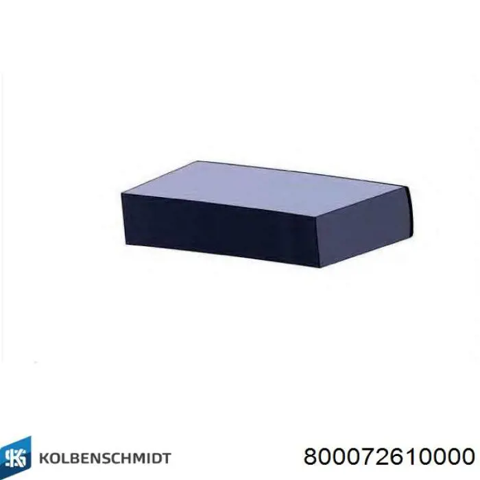 Кольца поршневые STD на 1 цилиндр NE/NPR 9209800 цена, от 14.49 USD