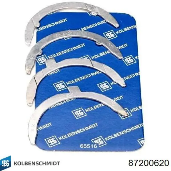 Вкладыши коленвала, шатунные, комплект, 2-й ремонт (+0,50) Kolbenschmidt 87200620 цена, от 13.62 USD