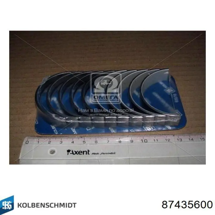Вкладыши коленвала коренные, стандарт (STD) NE/NPR 6010000000 цена, от 23.49 USD