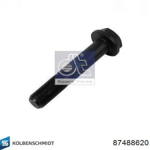 Вкладыши коленвала, коренные, комплект, 2-й ремонт (+0,50) Kolbenschmidt 87488620 цена, от 37.32 USD